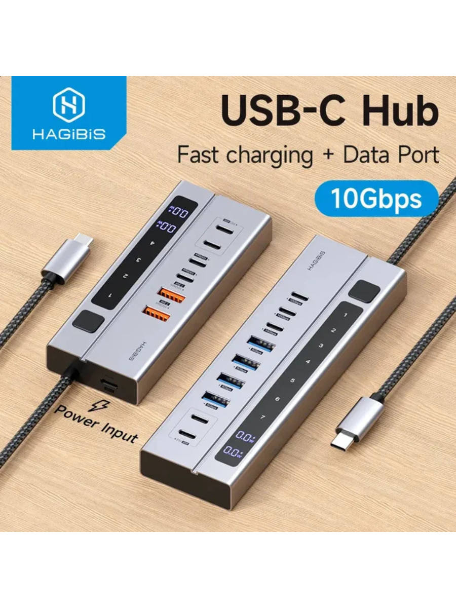 Hagibis 6-in-1 USB-C Hub Type-C Docking Station
