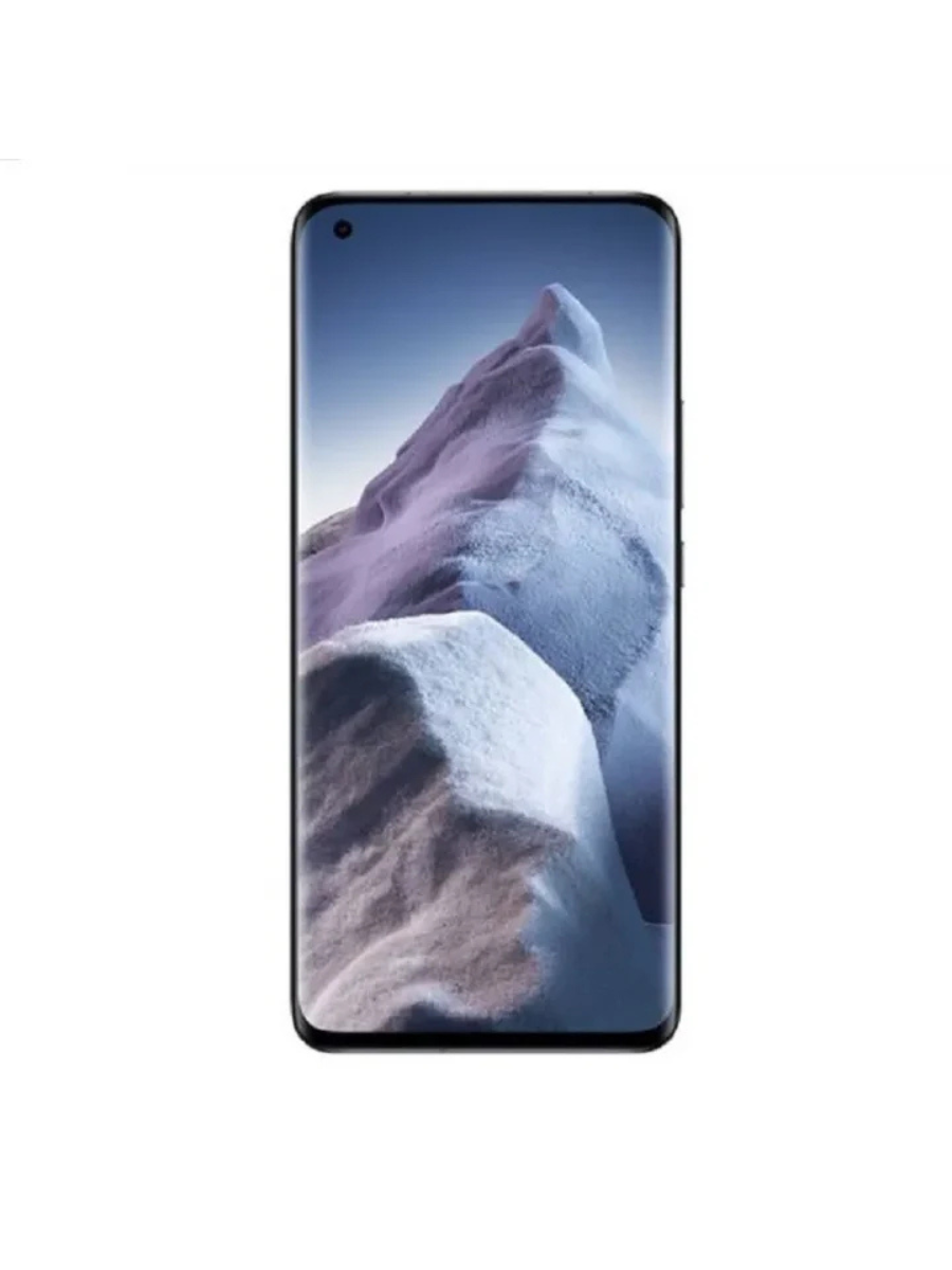 Xiaomi Mi 11 Ultra 5G Mobile – AURA STORE LTD