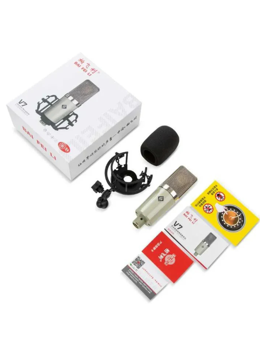 BAIFEILI V7 Cardioid Metal Condenser Microphone (XLR)